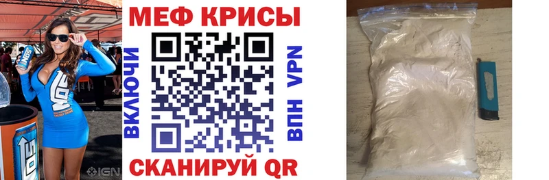 Как найти закладки Валдай COCAIN ГАШ СК Каннабис