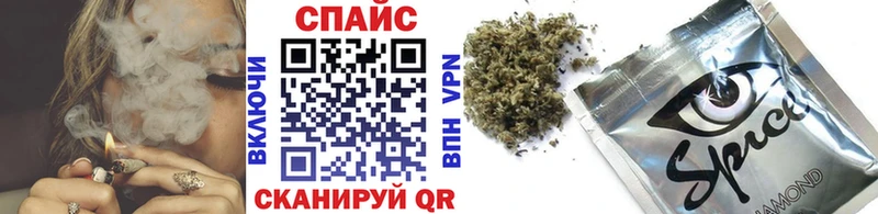 закладки  Валдай  Бутират бутик 