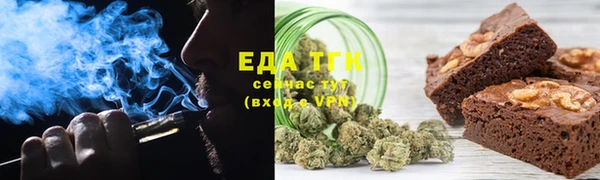ALPHA PVP Армянск