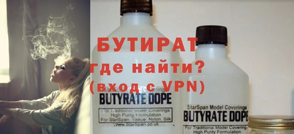 apvp Арсеньев