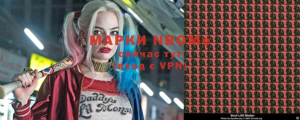прущий лед Балахна