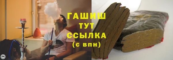 прущий лед Балахна