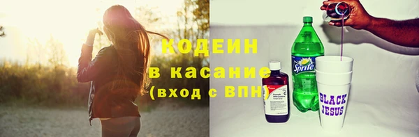 прущий лед Балахна