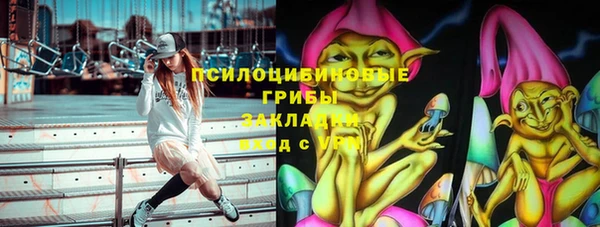 бутират Баксан
