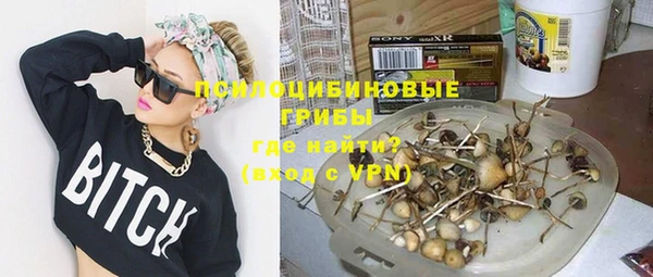 прущий лед Балахна