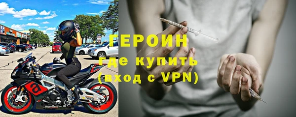 бутират Баксан
