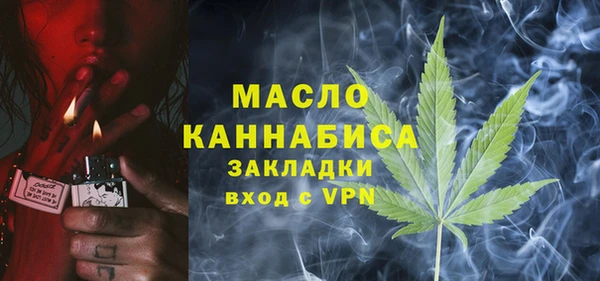 дживик Аркадак
