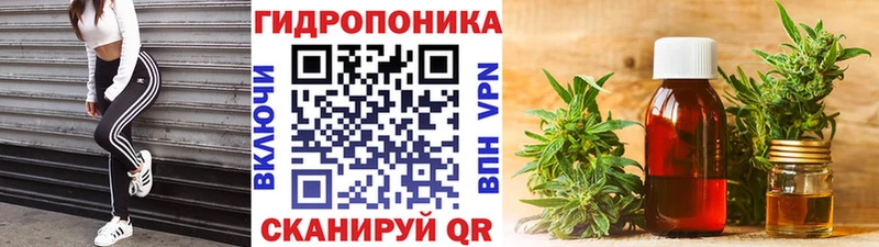 даркнет сайт  Валдай  mega маркетплейс  Бошки Шишки OG Kush 